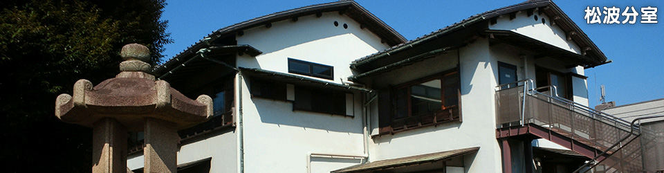 千葉市中央コミュニティセンター |トップページ|